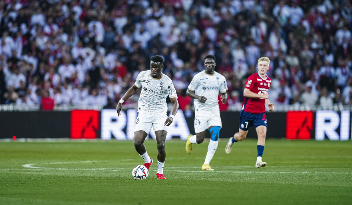 LOSC-SDR