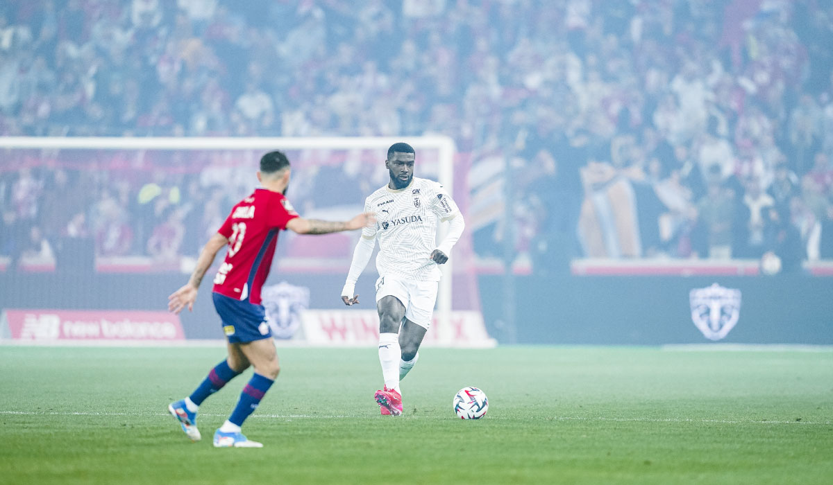 LOSC-SDR