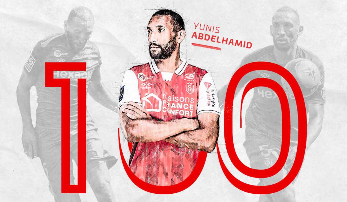 Yunis Abdelhamid