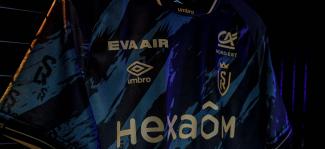 Maillot third Stade de Reims