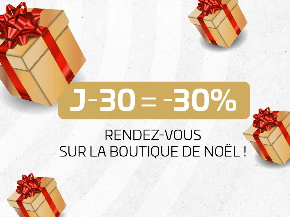 C'est Noël avant l'heure ! 