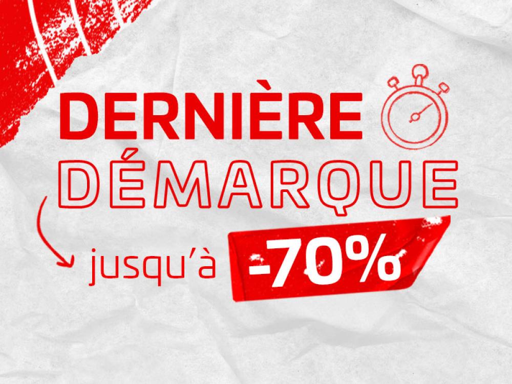 Soldes SDR