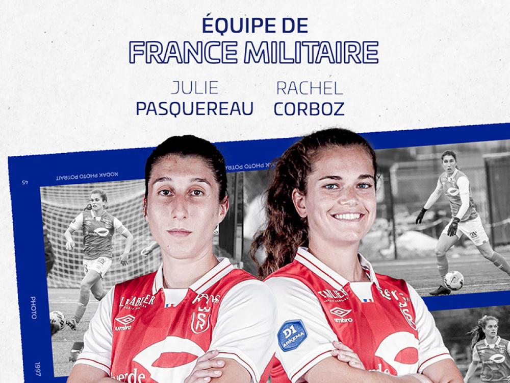 Equipe de France militaire