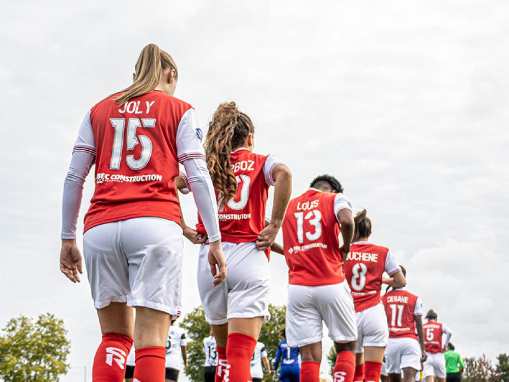 D1F Stade de Reims Malo Leclerc