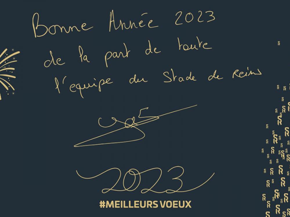 Voeux 2023 Stade de Reims