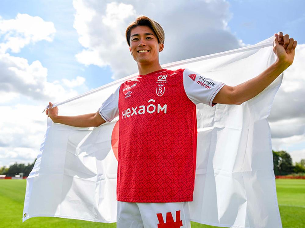 Keito Nakamura est rémois ! 