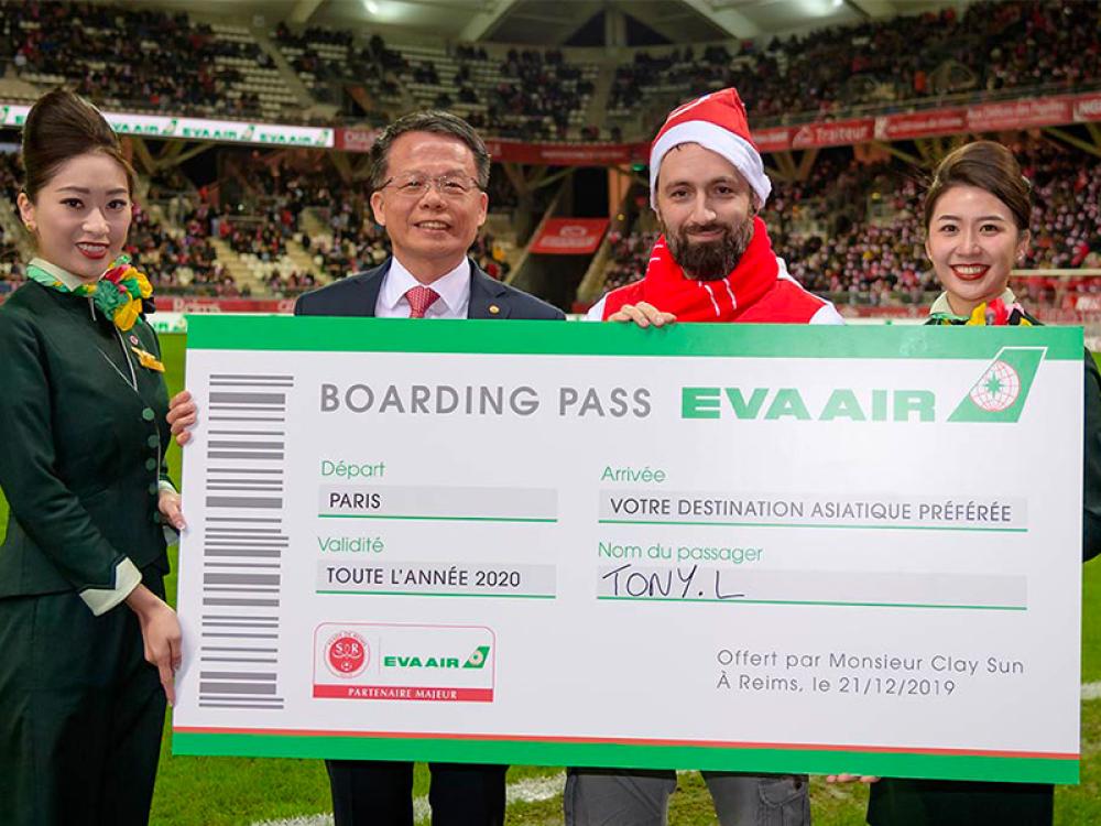 Remportez deux billets d'avion avec EVA Air !
