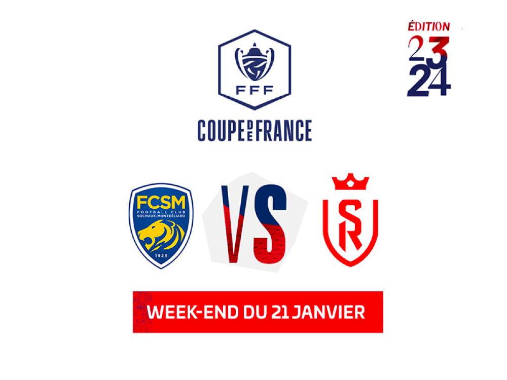 FCSM-SDR en 1/16 de finale de Coupe de France