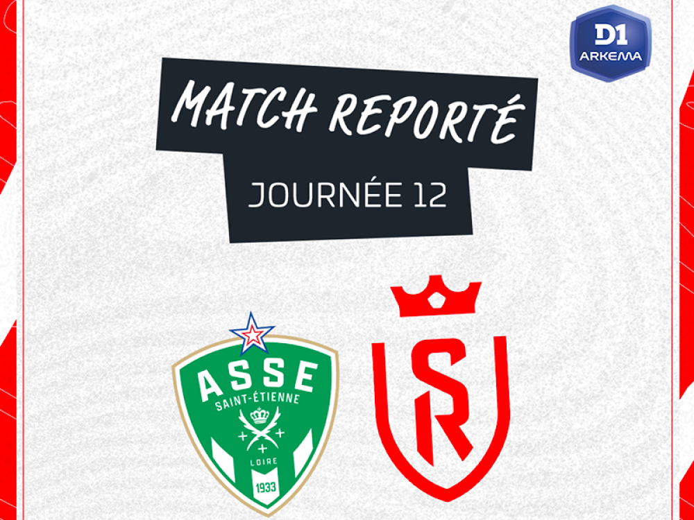 ASSE-SDR : match reporté ! 